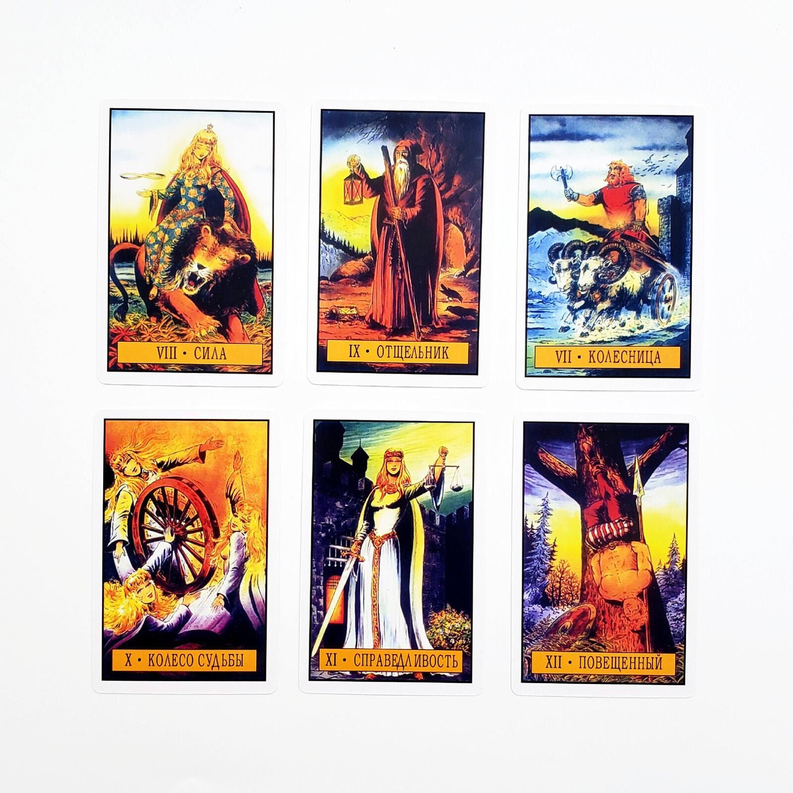 Tapo Russian Tarot Deck