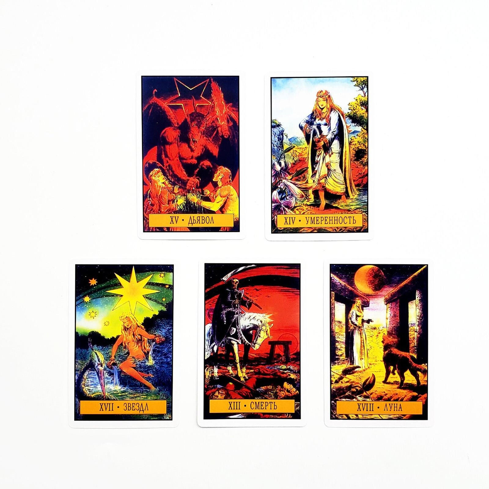 Tapo Russian Tarot Deck